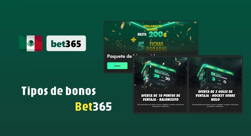 Bonos Bet365 disponibles